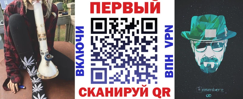 Amphetamine Premium  где можно купить наркотик  Темрюк 