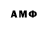 Экстази MDMA Server2907