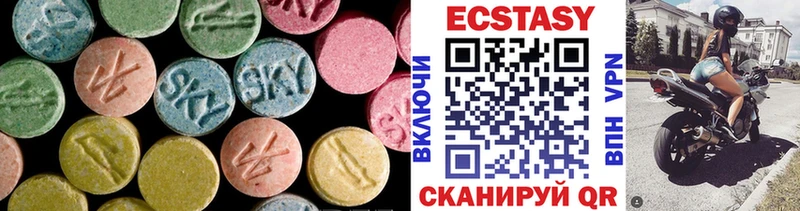 блэк спрут tor  Темрюк  Ecstasy DUBAI 
