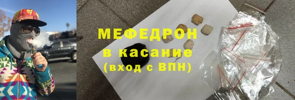 ешки Арсеньев