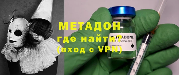 бошки Аркадак