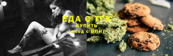 бошки Аркадак