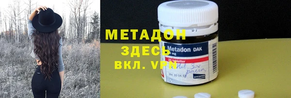 бошки Аркадак