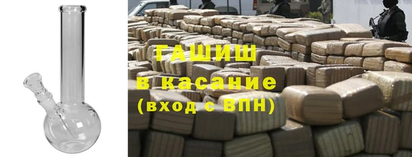 ешки Арсеньев