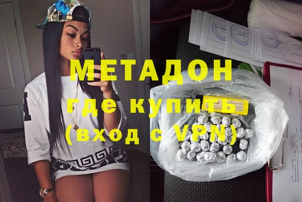 бошки Аркадак