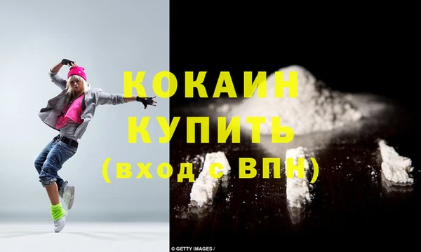 бошки Аркадак