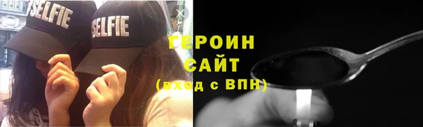 ешки Арсеньев