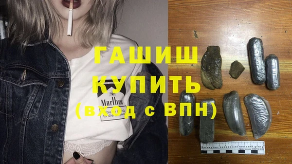 бошки Аркадак