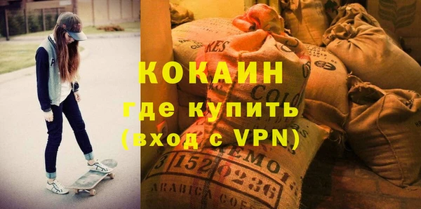 бошки Аркадак