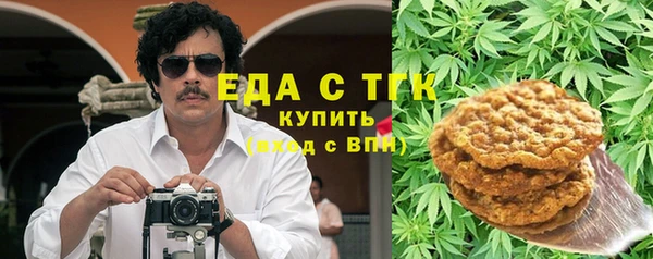 ешки Арсеньев