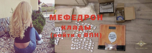 бошки Аркадак