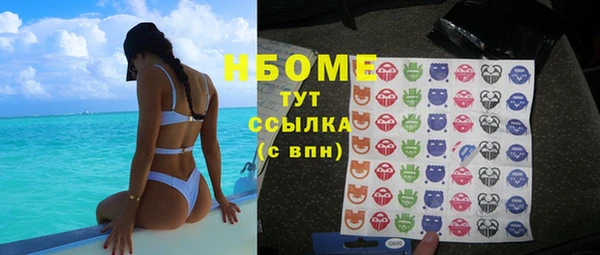 ешки Арсеньев