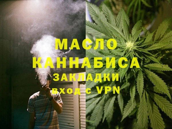 ешки Арсеньев