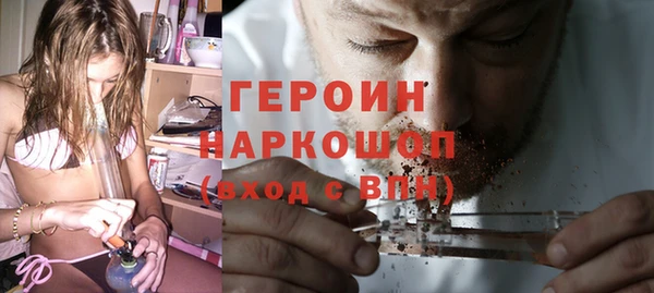 бошки Аркадак