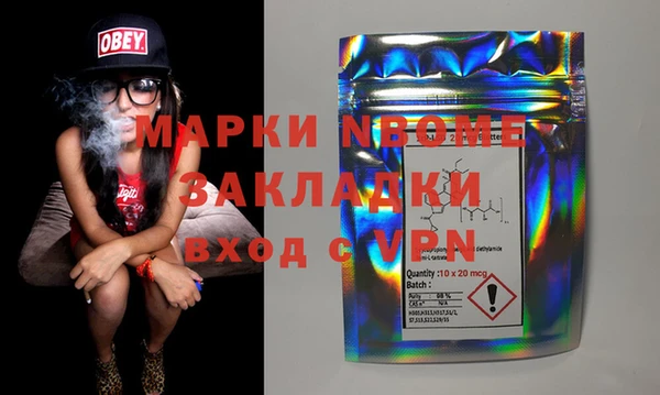 ешки Арсеньев