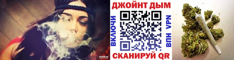 что такое наркотик  Темрюк  Марихуана Ganja 